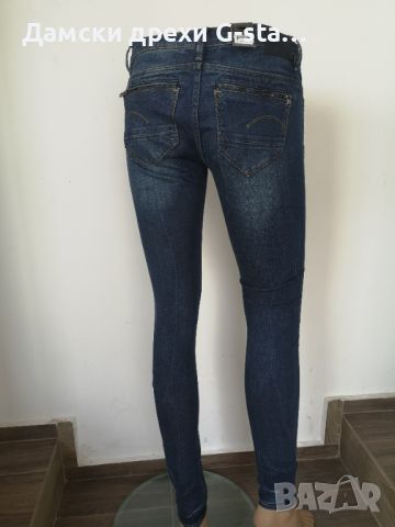 Дамски дънки MIDGE ZIP MID SKINNY WMN DK AGED W27/L32; 134, снимка 4 - Дънки - 46309552