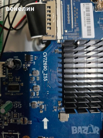 Mainboard CV72690_Z55 от Arielli QLED-55F215VDA, снимка 2 - Части и Платки - 53391761