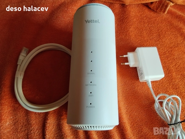 последно поколение 5G сим картен рутер за мобилен интернет на Иетел България , снимка 9 - Рутери - 53859049