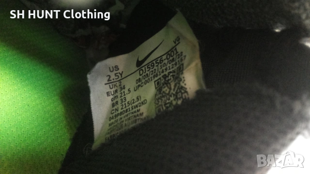 NIKE MERCURIAL Kids Footbsll Astro Turf Размер EUR 34 / UK 2 детски стоножки за футбол 352-14-S, снимка 15 - Футбол - 53039628