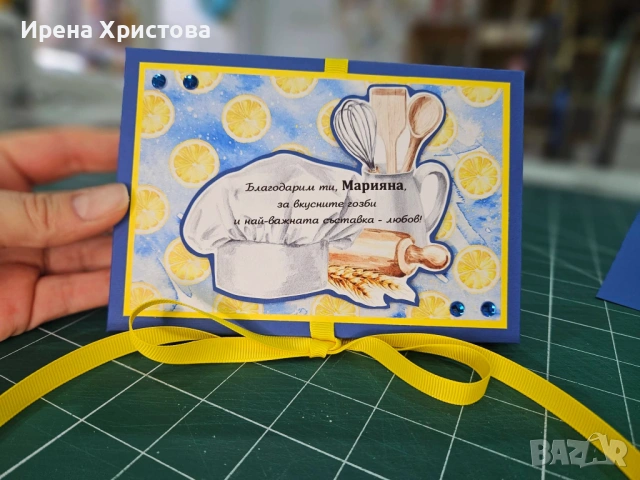 Албу и тип хармоника за бал, юбилей, кръщене, влюбени, рожден ден, снимка 5 - Други - 54084360