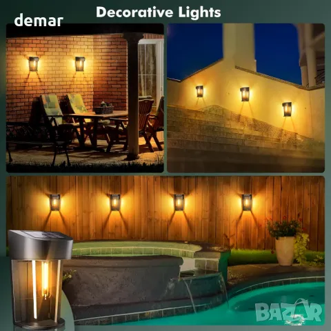 Quntis, пакет от 8 соларни стенни лампи за външна градина, водоустойчиви, топло бяло, снимка 6 - Соларни лампи - 50273292