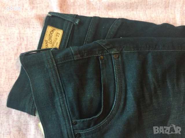 на 23лв оригинал дамски GAUDI  jeans и други  нови, снимка 10 - Дънки - 42881148