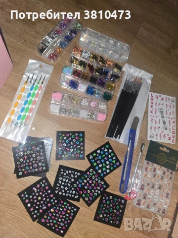 продавам нов комплект за декорация на маникюр , снимка 2 - Продукти за маникюр - 50861246