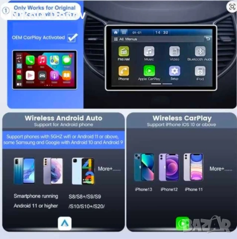 Carlinkit 4.0 CPC200-CP2A Wireless CarPlay & Android Auto Адаптер, снимка 5 - Аксесоари и консумативи - 53644424