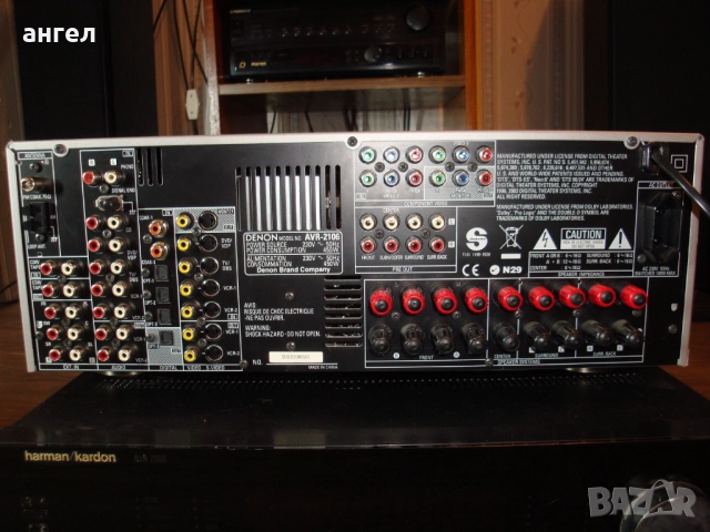 Denon AVR-2106 качествен 7.1 транзисторен усилвател, снимка 2 - Ресийвъри, усилватели, смесителни пултове - 52617198