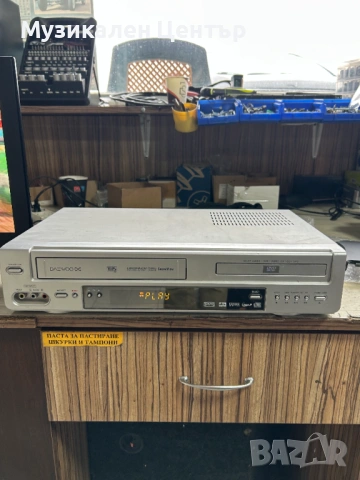 Daewoo DvD & VCR COMBINE MOD:DX-9840E ТОП СЪСТОЯНИЕ !, снимка 2 - Плейъри, домашно кино, прожектори - 53350257