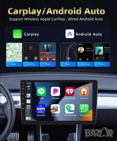 Мултимедия за Buick Regal 2009-2013 , снимка 14 - Аксесоари и консумативи - 51793577