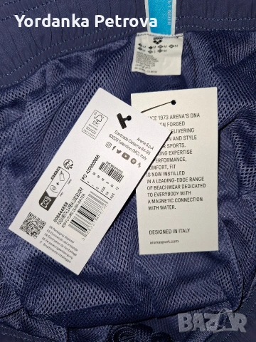 Мъжки плувни шорти, снимка 6 - Къси панталони - 53466971