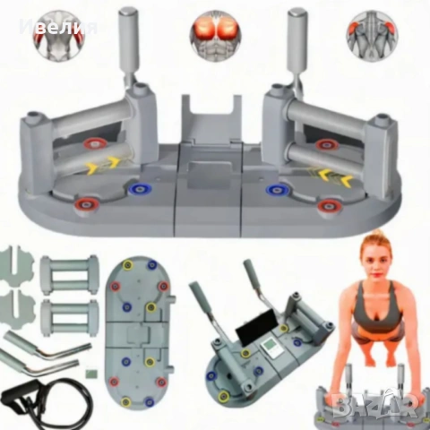 Тренировъчен борд 3 в 1,фитнес