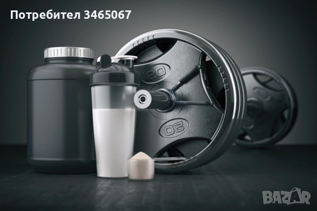 Хранителни добавки с доказано качество 