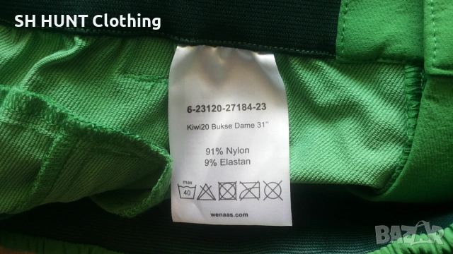 WENAAS KIWI Stretch Trouser размер M еластичен панталон - 1980, снимка 15 - Екипировка - 53275975