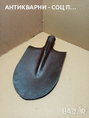 Соц Стара Права Лопата Лизгар.