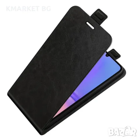 Samsung Galaxy A06 Flip2 Кожен Калъф и Скрийн Протектор, снимка 7 - Калъфи, кейсове - 48197087