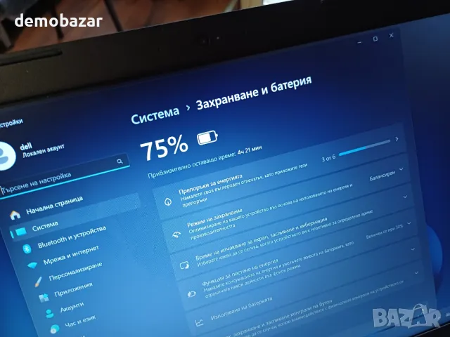 15.6' Dell FHD™i7-8th/16GB DDR4/AMD R7 4GB DDR5/240GB SSD + 1TB HDD , снимка 8 - Лаптопи за игри - 50350312