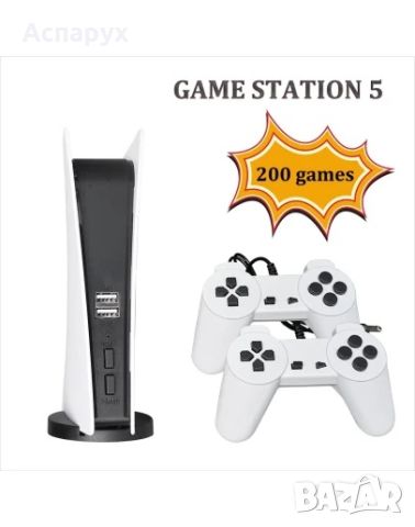 Телевизионна ретро игра, конзола Game Station GS5 с вградени 200 8-bit игри и два джойстика, снимка 6 - Други - 45476927