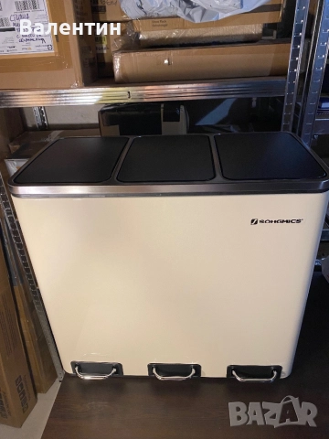 Кош за рециклиране Songmics 54Л, снимка 6 - Други стоки за дома - 52454965