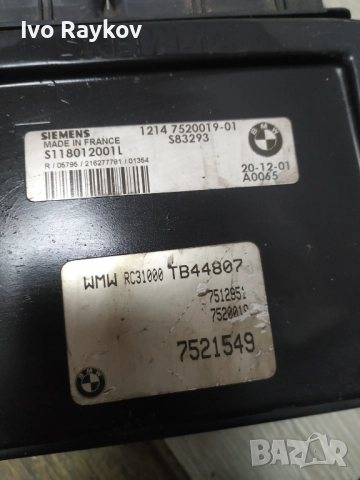 Компютър двигател за BMW, Mini Cooper 1.6i S118012001 L, S118012001L, 583293, 7520019-01, 752001901, снимка 3 - Части - 52017296