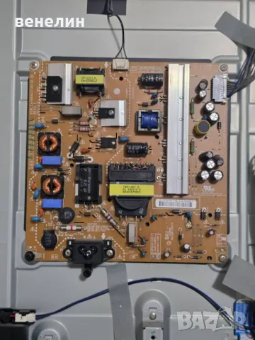 Power board EAX65423701 от LG 42LB580V