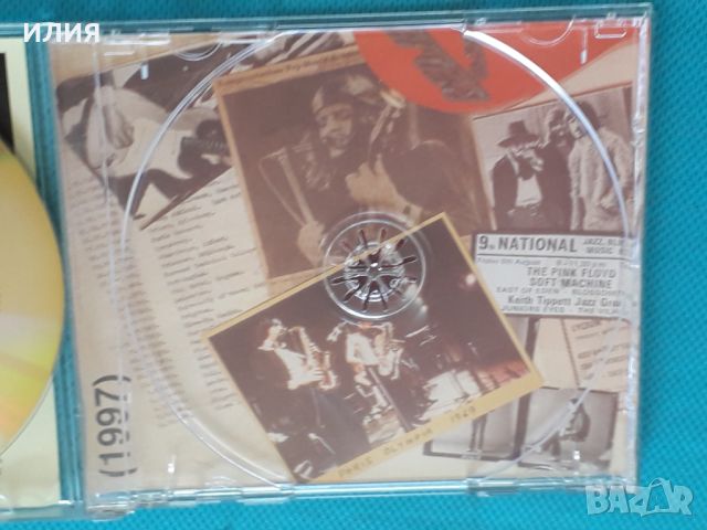East Of Eden – 1998 - Kalipse(Fusion,Prog Rock)	, снимка 4 - CD дискове - 45109219