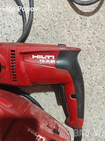 Перфоратори hilti te 2 m, снимка 7 - Перфоратори - 54284253