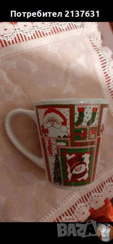 НОВИ ! КОЛЕДНИ ЧАШИ- НЕМСКО КАЧЕСТВО , снимка 11 - Чаши - 35183552