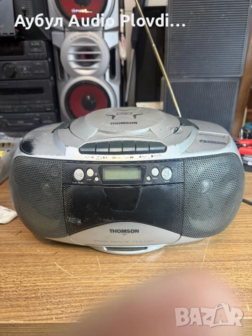 Thomson TM 9004 Radio-Recorder, CD-Player, снимка 2 - Радиокасетофони, транзистори - 53886014