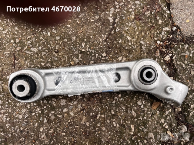  Долен Ляв носач за БМВ G30/G31/G38, снимка 2 - Части - 52692744