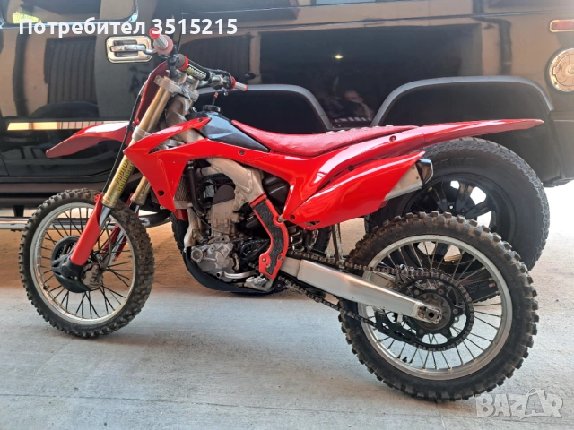 Honda CRF 250 R