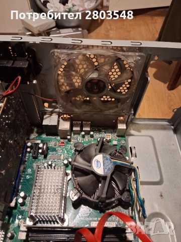 Продавам настолен Компютър , снимка 6 - За дома - 52514505