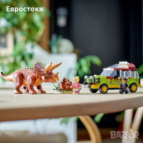 Конструктор LEGO (76959) Jurassic World( Джурасик парк), снимка 4 - Конструктори - 45935732