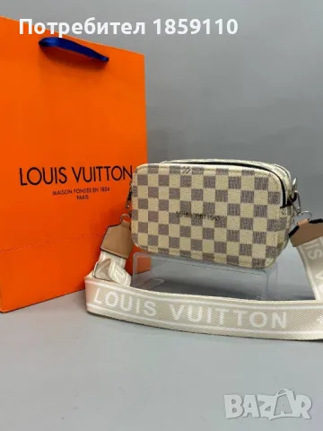 Дамски Чанти Louis Vuitton , снимка 7 - Чанти - 46835761