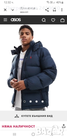 POLO Ralph Lauren El Cap Performance Mens Down Jacket  Size L ОРИГИНАЛ! Мъжко Зимно пухено Яке!, снимка 4 - Якета - 51904980