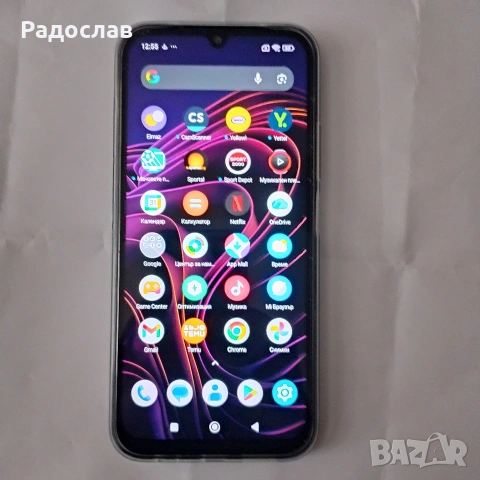 POCO C 85, снимка 2 - Xiaomi - 53933883
