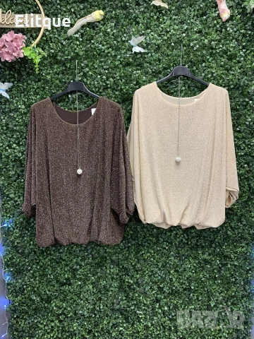 блузи , снимка 3 - Блузи с дълъг ръкав и пуловери - 52684134