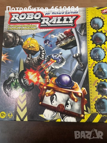 Игра Robo Rally
