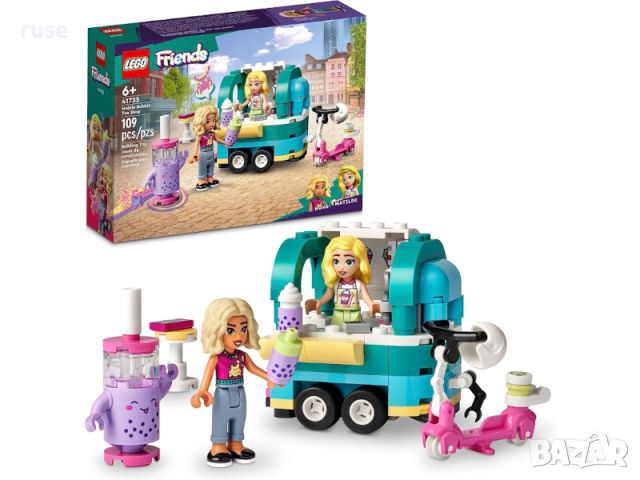 НОВИ! LEGO® Friends 41733 Мобилен магазин за чай с мехурчета, снимка 1 - Конструктори - 45079727