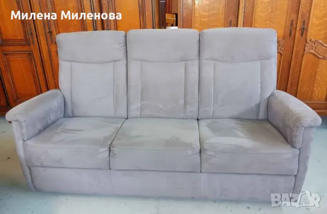 Диван тройка 