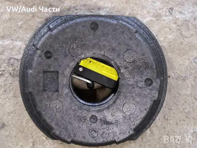 Комплект за резервна гума Голф 5 Ауди А3 VW Golf 5 Audi A3 8P Passat Touran 1K0012115F , снимка 2 - Аксесоари и консумативи - 50146185
