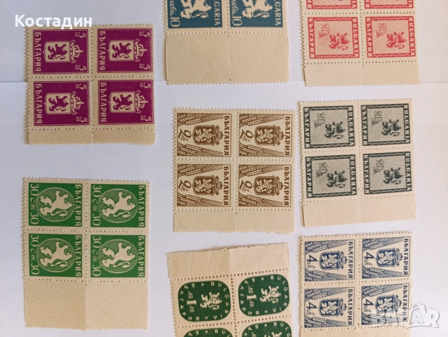 Пощенски марки България - 1945 редовни - лъв и държавният герб, снимка 3 - Филателия - 46079880