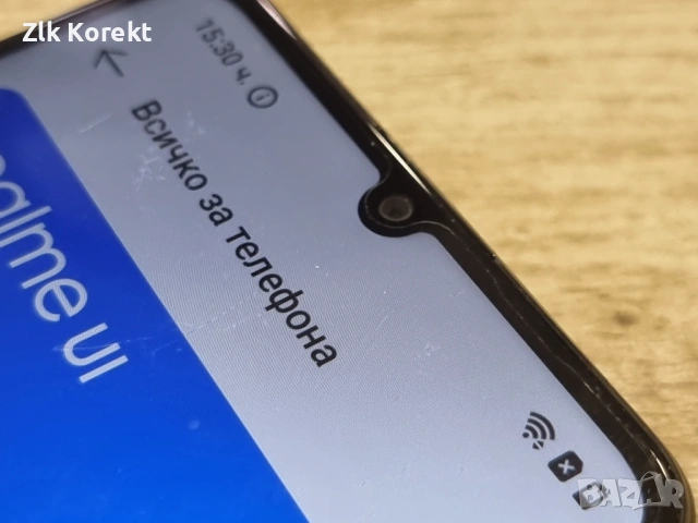 realme Note 70T 128GB 4GB RAM, снимка 14 - Xiaomi - 54067839