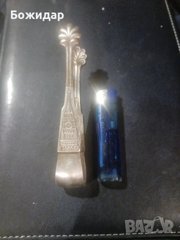 Посребрена Щипка за Лед и захар.СССР., снимка 4 - Аксесоари за кухня - 53867606