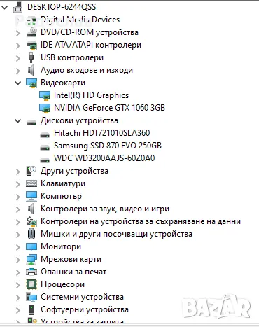 Настолен компютър Lenovo ThinkCentre M81 i7-2600/16GB DDR3/GTX 1060, снимка 7 - Геймърски - 48874964