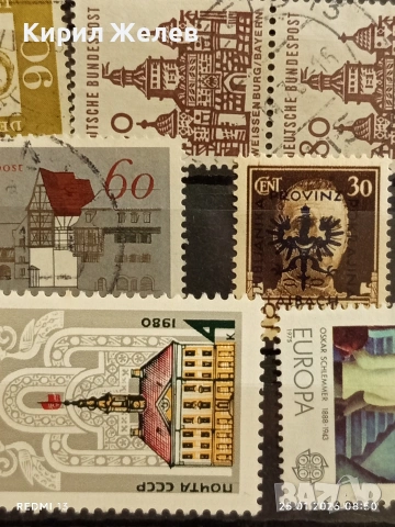 Стари пощенски марки от цял свят смесени ГДР, БЪЛГАРИЯ, РУМЪНИЯ за КОЛЕКЦИЯ ДЕКОРАЦИЯ 51970, снимка 8 - Филателия - 53217466