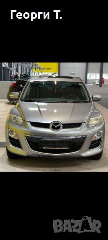 mazda cx 7 на части , снимка 2 - Автомобили и джипове - 46694134