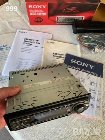 Sony MDX - C5970R /сд сони, снимка 6 - Аксесоари и консумативи - 51158302