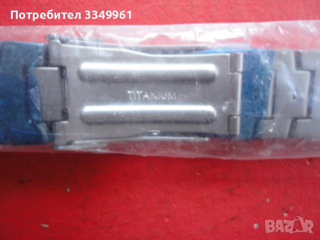 Немска верижка каишка за часовник Titanium , снимка 3 - Мъжки - 51293835