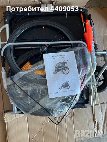 2 в 1: Ремарке и количка, снимка 2 - Велосипеди - 51812671