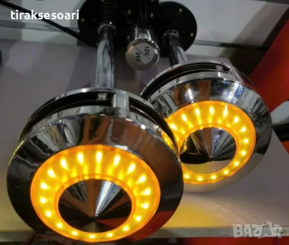 Двоен въздушен клаксон с жълта LED светлина 300 dB – 12V/24V, хром метал, без компресор, снимка 3 - Аксесоари и консумативи - 53037875