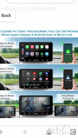Carpuride W708 Безжична Apple CarPlay Android кола, 7-инчова мултимедия,  навигация, , снимка 3 - Аксесоари и консумативи - 45913211